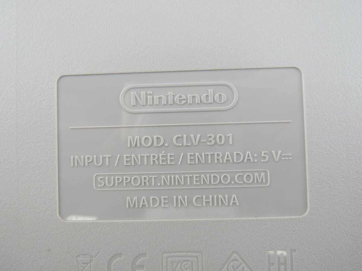 Nintendo Nintendo Classic Mini Super Famicom SFC ② CLV-301