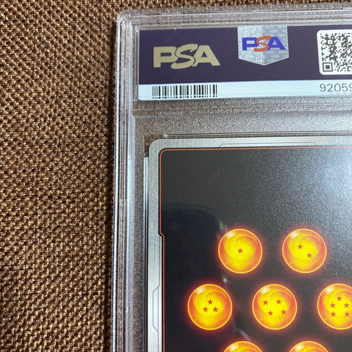 PSA10鑑定済〕ベジット(パラレル)【SCR】{FB02-139 PSA10鑑定済〕ベジット(パラレル)【SCR】{FB02-139