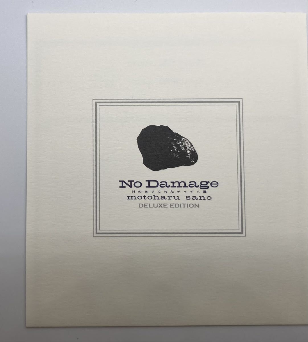 佐野元春 / ノー・ダメージ デラックスエディション No Damage Delux Edition 限定盤 Blu-spec CD 2＋DVDの画像6