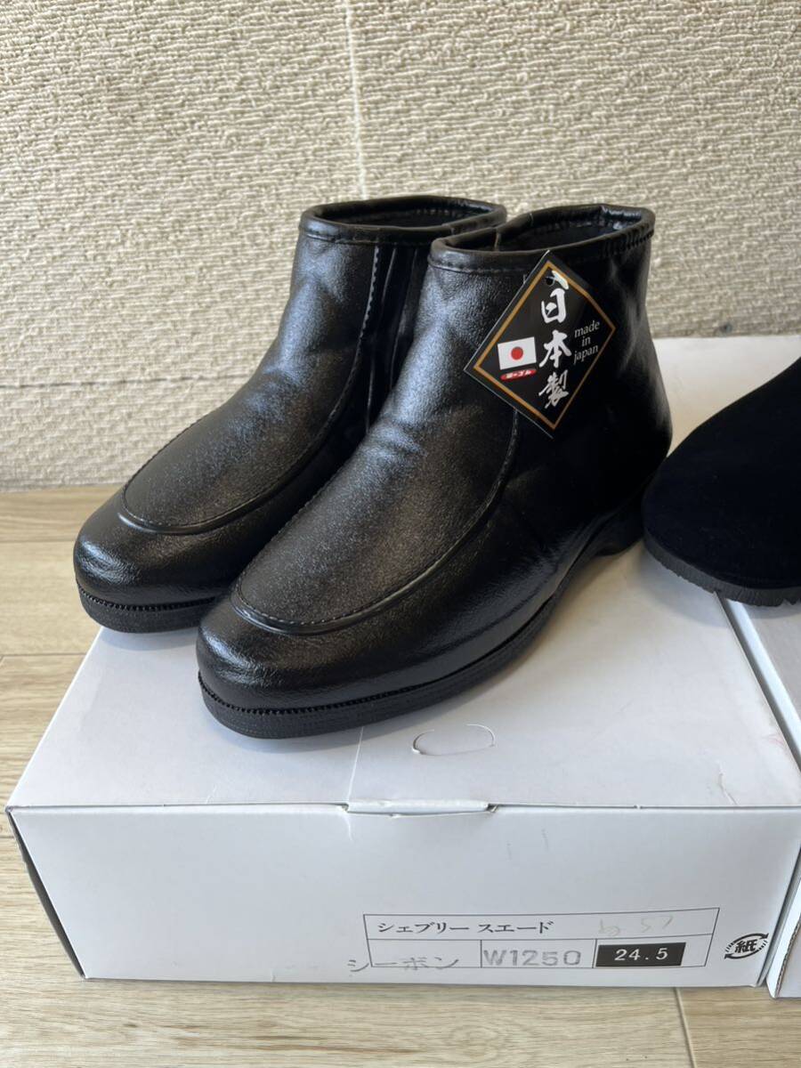 日本製　第一ゴム　長靴25.5 シェブリースエード24.5 ブラック _画像2