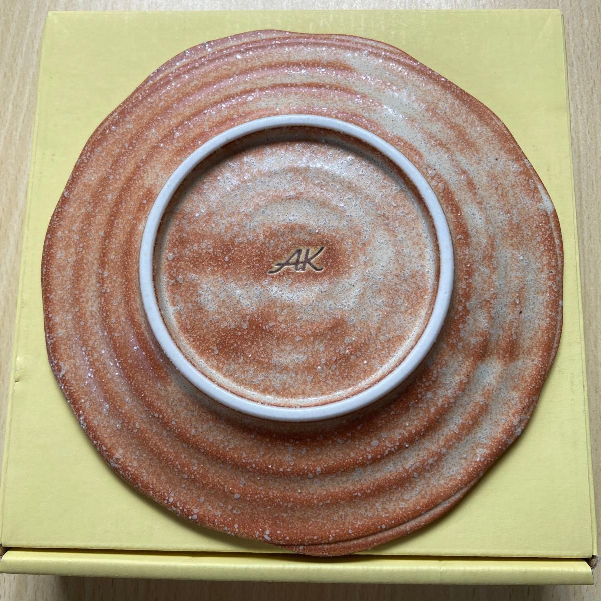 コシノアヤコ　2枚 小皿 陶器 和食器