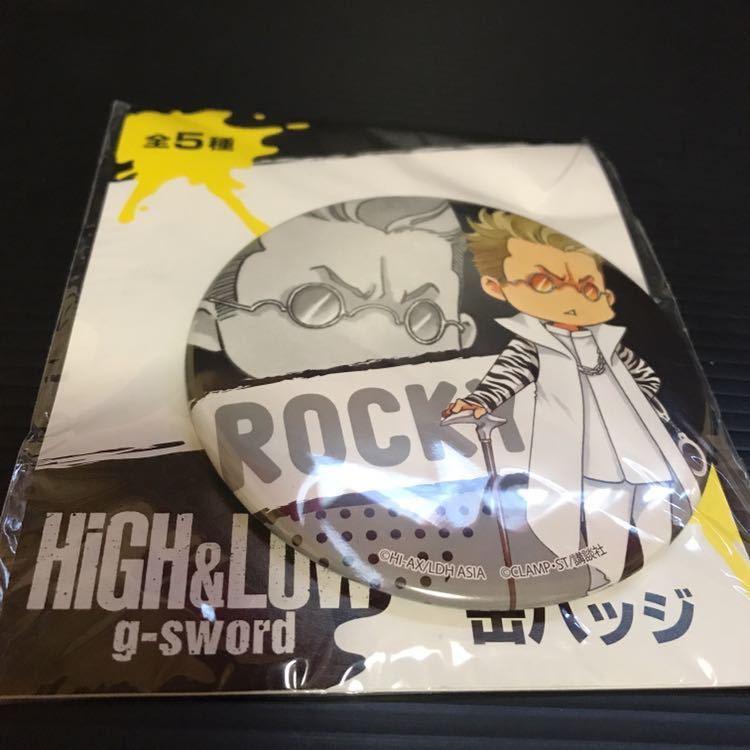 High Low G Sword Big Can Badge Rocky Rocky Black Tree Three Generation J Soul Brothers Can Badge Can Bachi Can Baji Goods Limitation Real Yahoo Auction Salling
