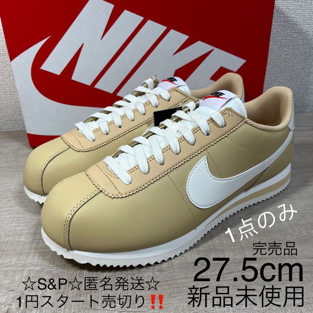 1 иен старт прямые продажи новый товар не использовался NIKE CORTEZ Nike korutetsu спортивные туфли стандартный белый бежевый 27.5cm кожа полная распродажа товар 