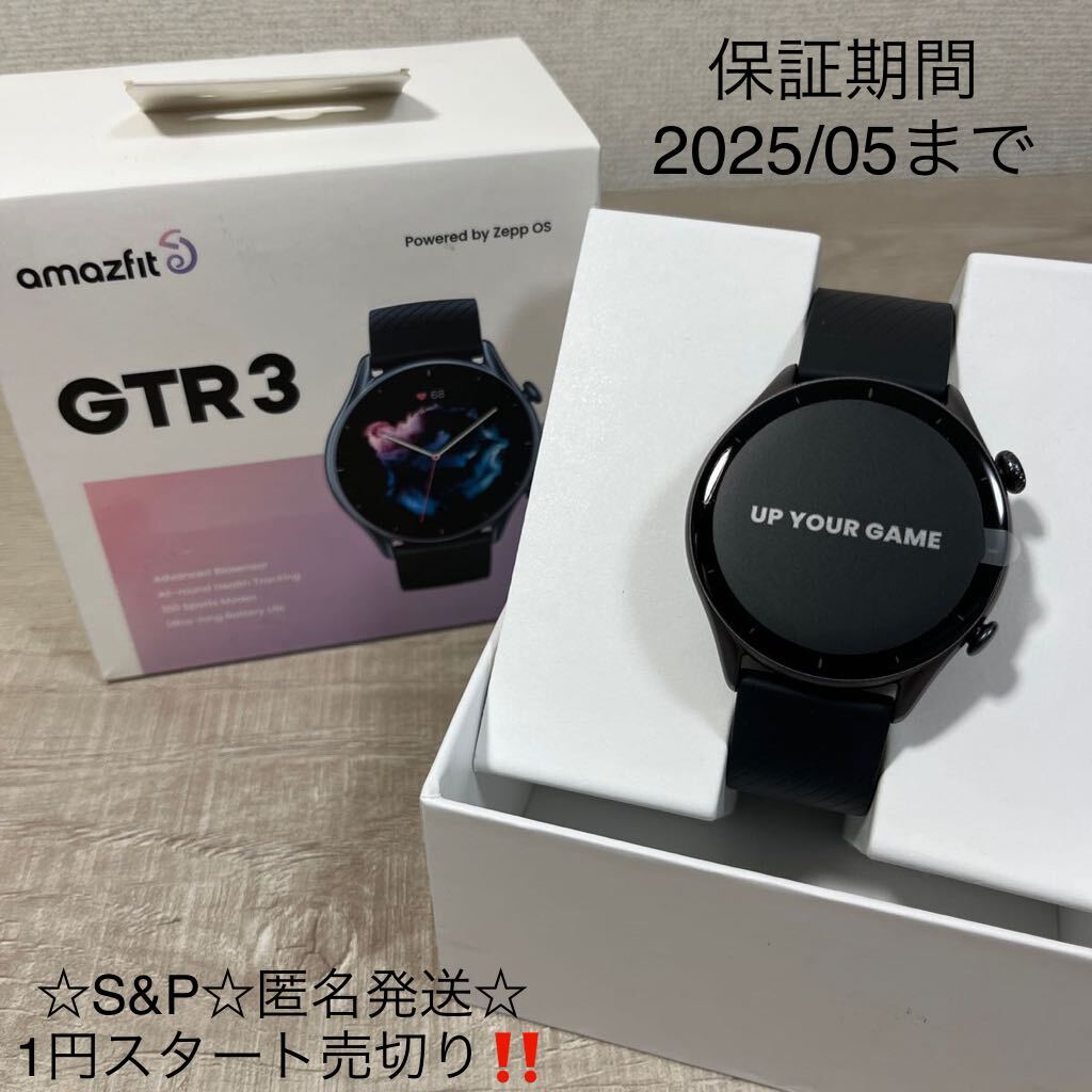 1 jpy start outright sales new goods unused amazfit GTR3 GTR 3 with guarantee pro smart watch Alexaamaz Fit iPhone Android Japanese 