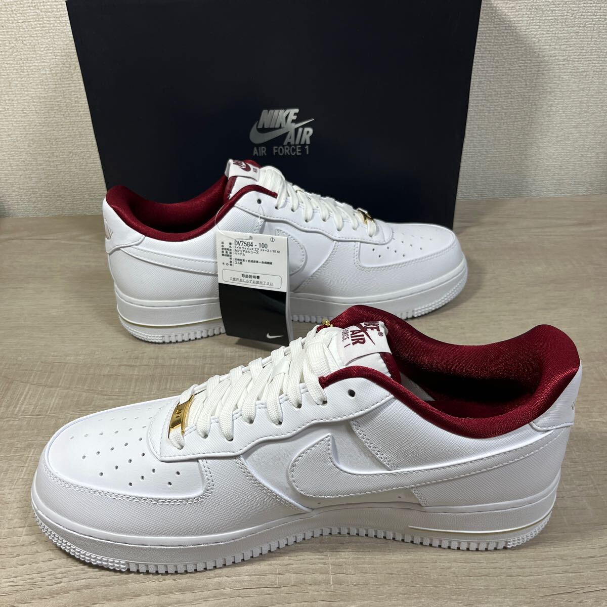 1円スタート売切り 新品未使用 NIKE AIR FORCE 1 ’07 SE ナイキ エアフォース 1 ’07 SE スニーカー 完売品 国内正規 29cm 箱付き_画像5