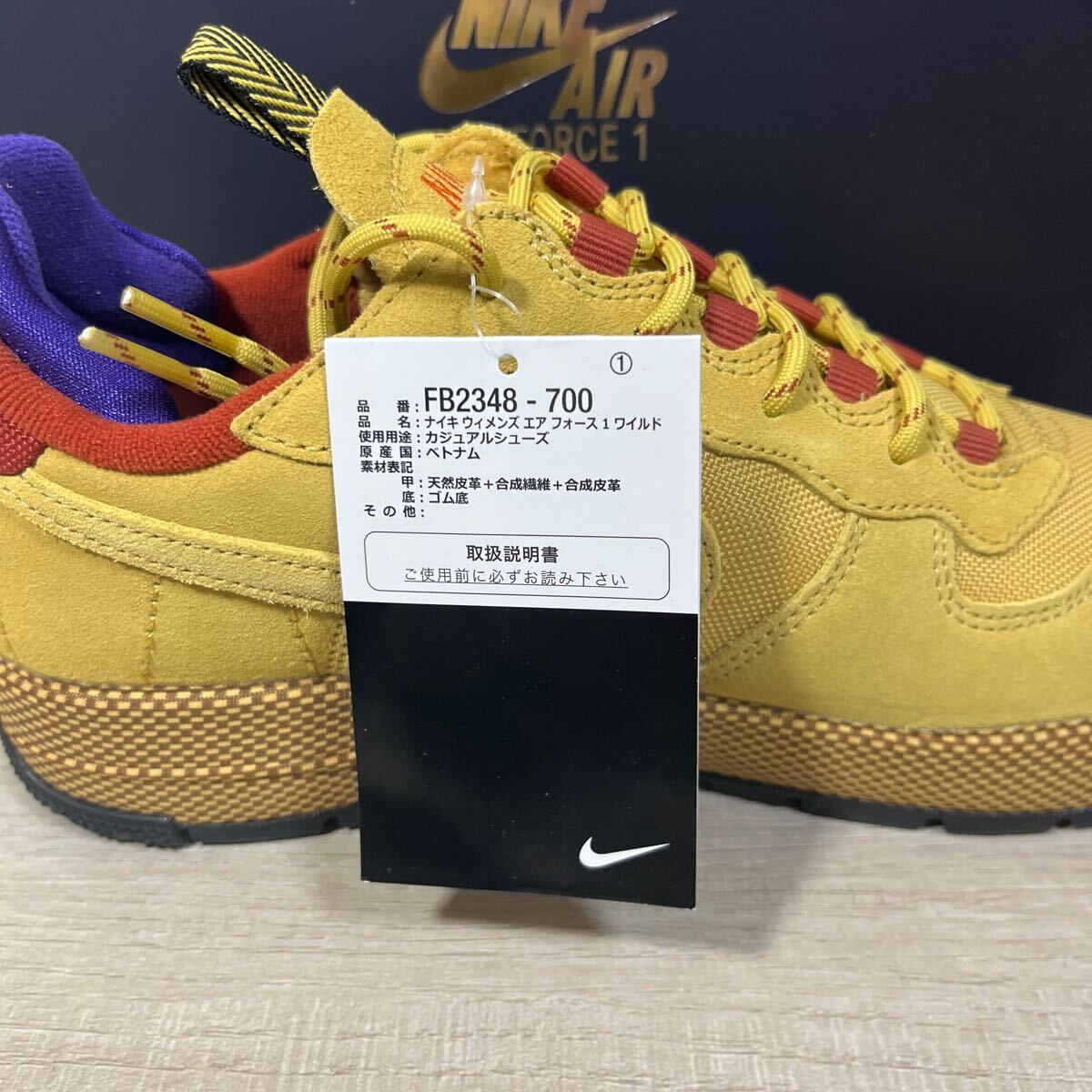 1円スタート売切り 新品未使用 ナイキ NIKE エアフォース 1 ワイルド AIR FORCE 1 WILD 国内正規 26cm 希少モデル 箱付き 黒タグ_画像5