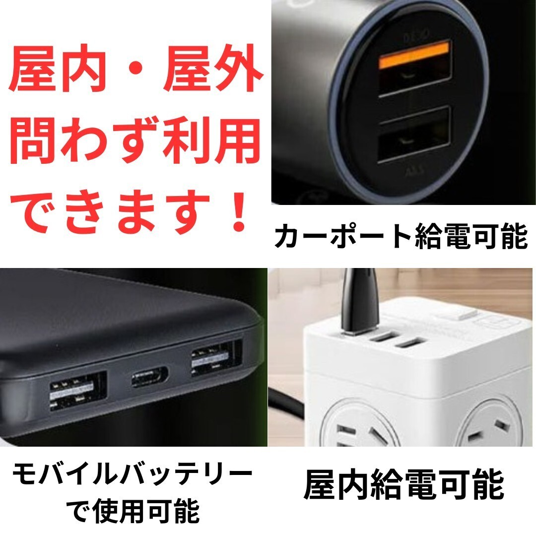 エアー ポンプ USB 給電 水槽 釣り 小型 軽量 持ち運び エアレーション　２個セット_画像2