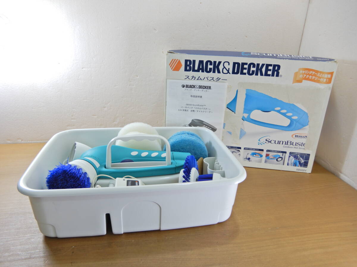 Z2217★～ブラック&デッカー　家庭用　バーサパック　スカムバスター　浴槽/タイルクリーナー