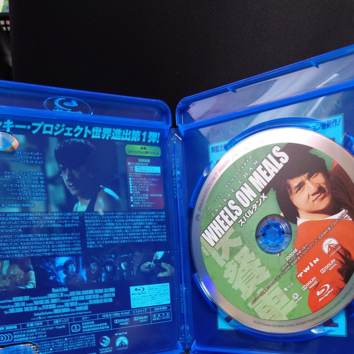 スパルタンX (Blu-ray Disc) ジャッキーチェン