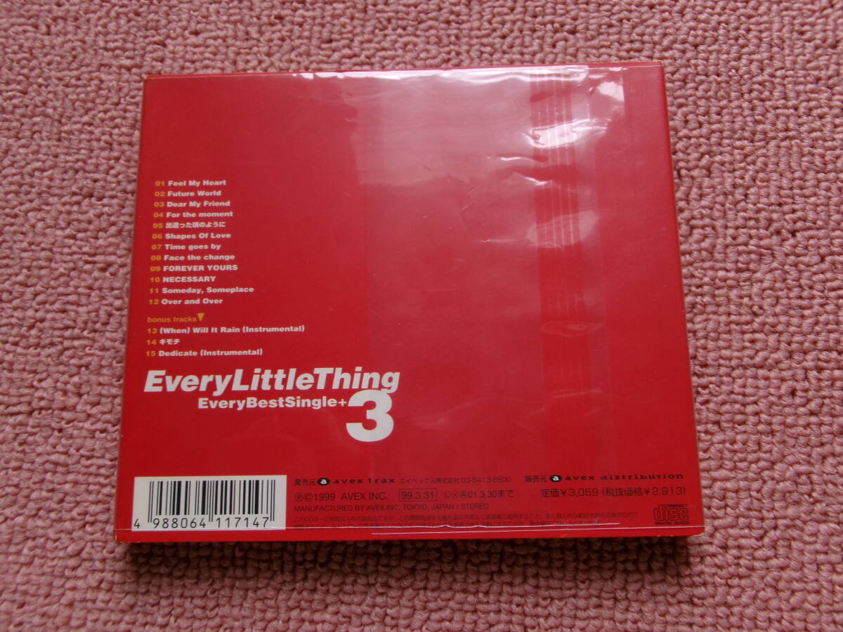 Every Little Thing「Every Best Single＋3」中古CD 国内盤_画像2