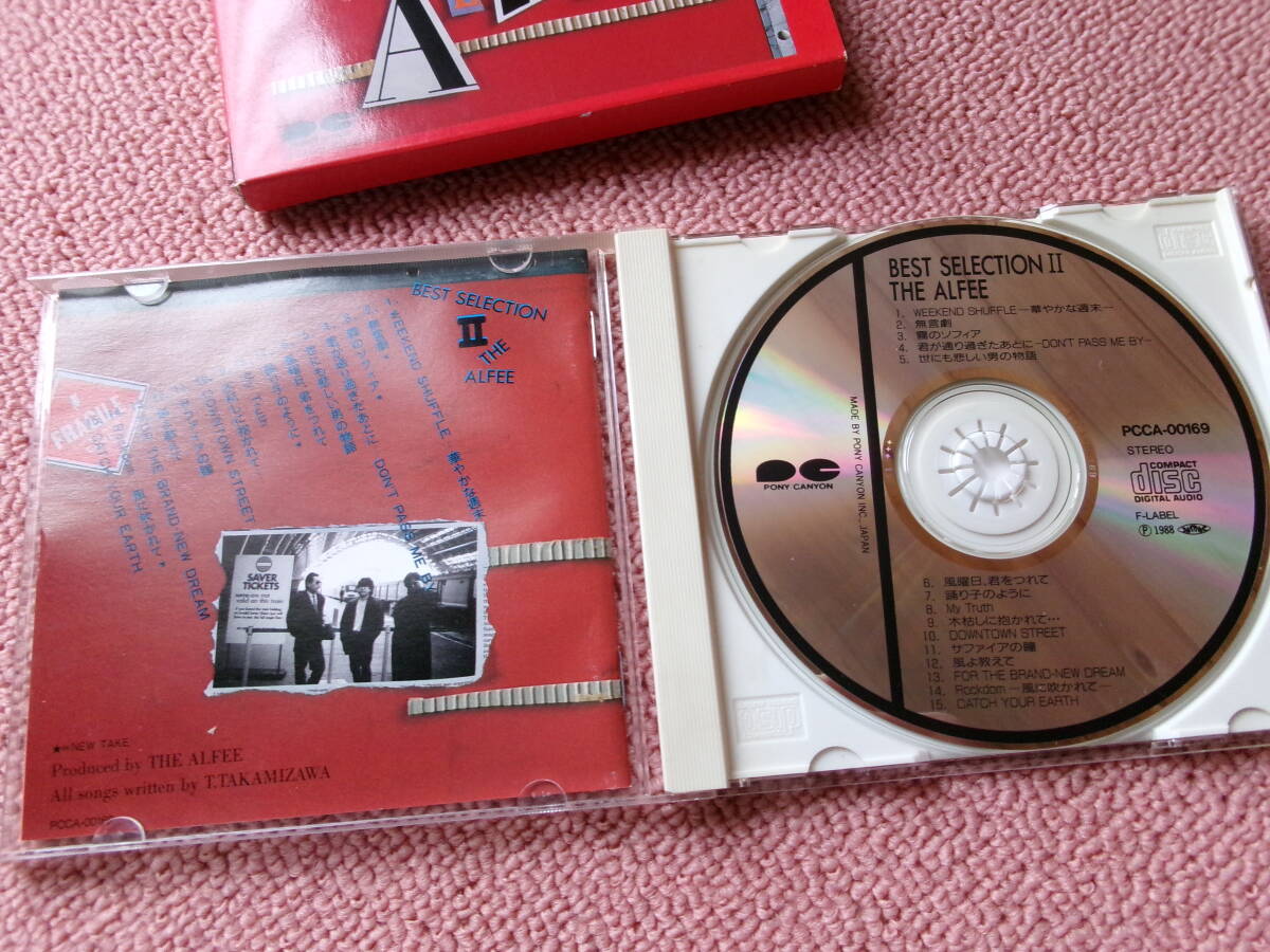THE ALFEE アルフィー「BEST SELECTION Ⅱ」中古CD 国内盤の画像5