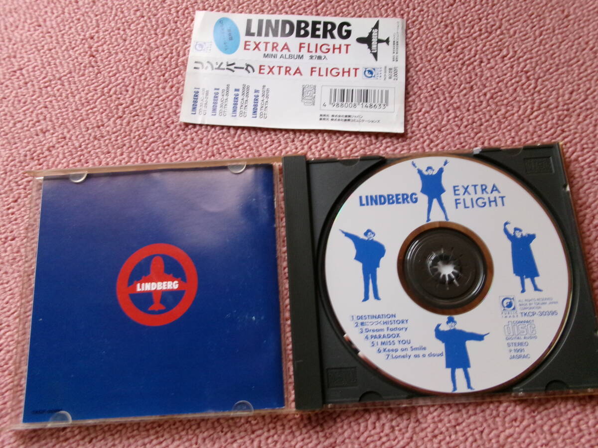 LINDBERG リンドバーグ「EXTRA FLIGHT」中古CD 国内盤の画像3