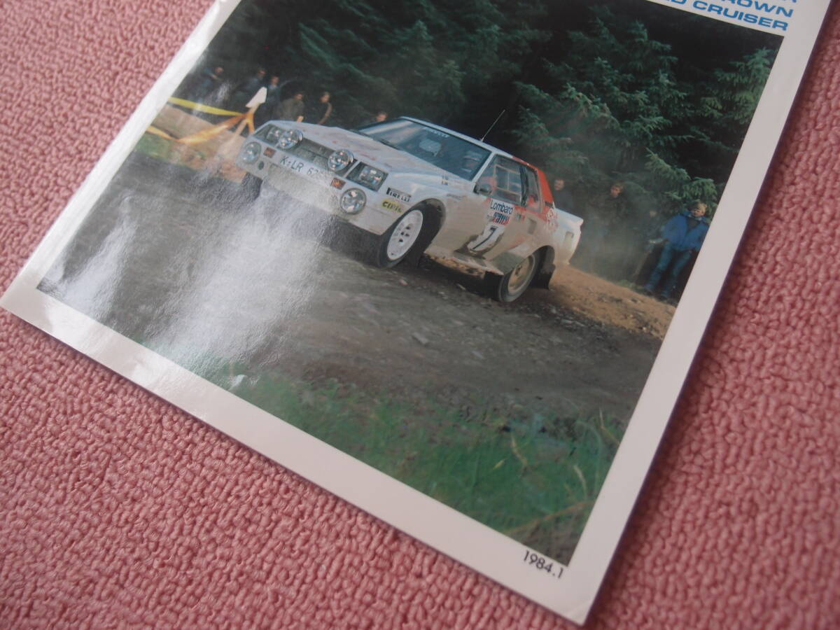 TRD スポーツ・パーツ カタログ 1984年 SPORTS PARTS CATALOG 極美品_画像4