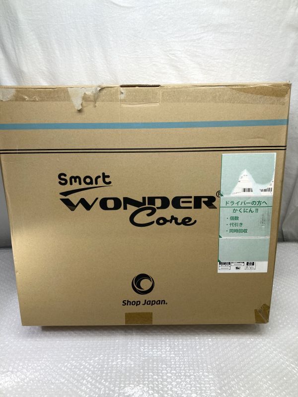 58【P978】◆未使用◆ ショップジャパン WONDER Core ワンダーコア Smart スマート ワンダーコアの画像1