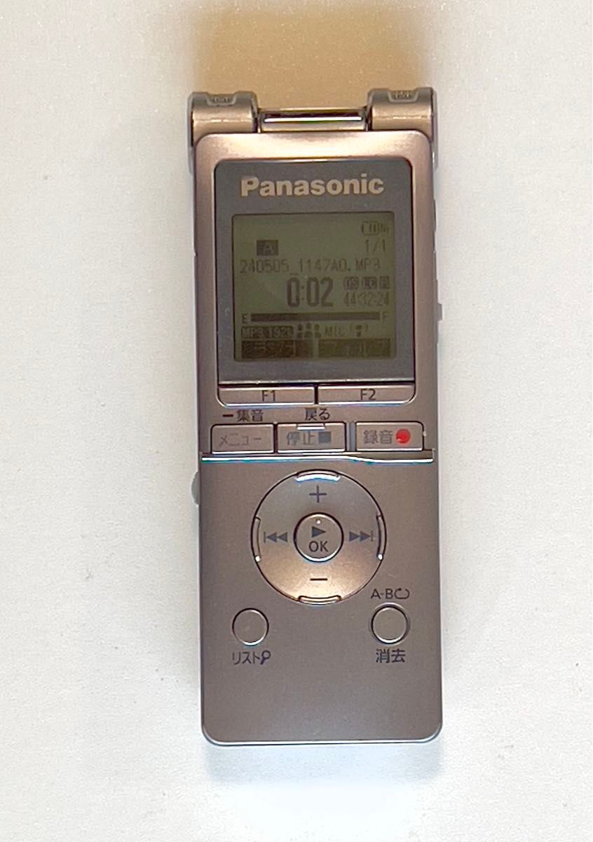 Panasonic ICレコーダー RR-XS460-S 難あり