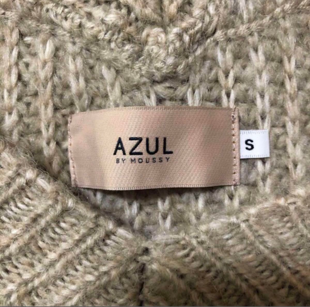 美品　AZUL by moussy　アズールバイマウジー　ニット　トップス　チュニック　2way　ゆったりめ　長袖　セーター