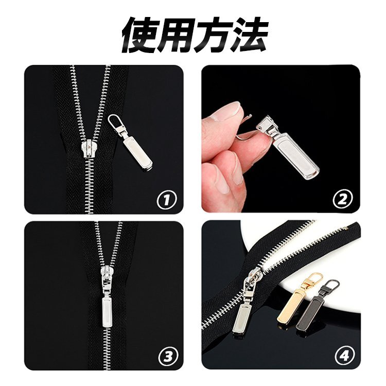  fastener discount hand 5 piece set is possible to choose design stylish made of metal repair kit handicrafts handmade DIY bag clothes purse shoes [ length length type ]ZIPT05S