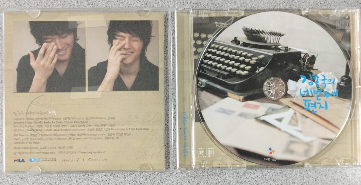 美品【匿名配送・送料込み】キム・ジョングク 4集『4番目の手紙』2006年 CD 韓国盤 Kim Jong Kook_画像2