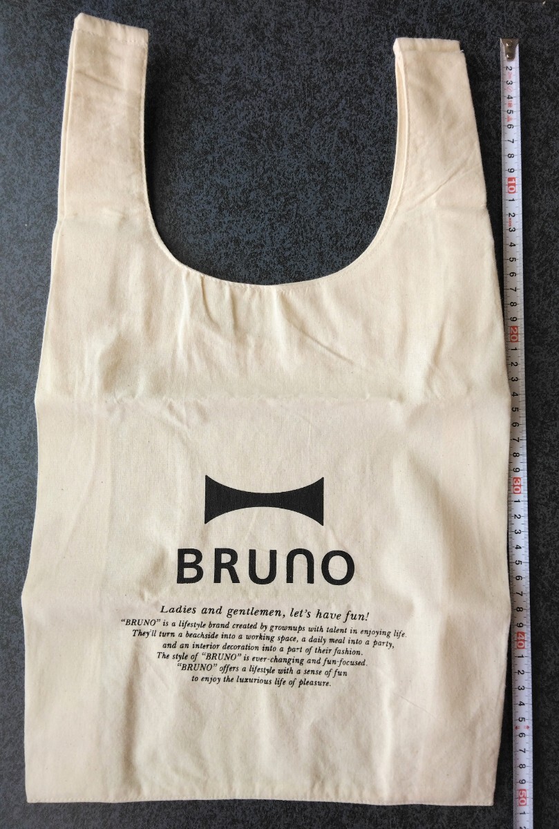 未使用【匿名配送・送料込み】BRUNO ブルーノ オリジナルマルシェバッグ 綿100％ エコバック 非売品_画像7