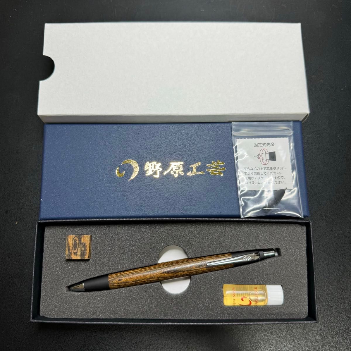 新品 完品 野原工芸 シャーペン ボコテ 0 5mm SANZOクリップ 新品 完品 野原工芸 シャーペン ボコテ 0 5mm SANZOクリップ
