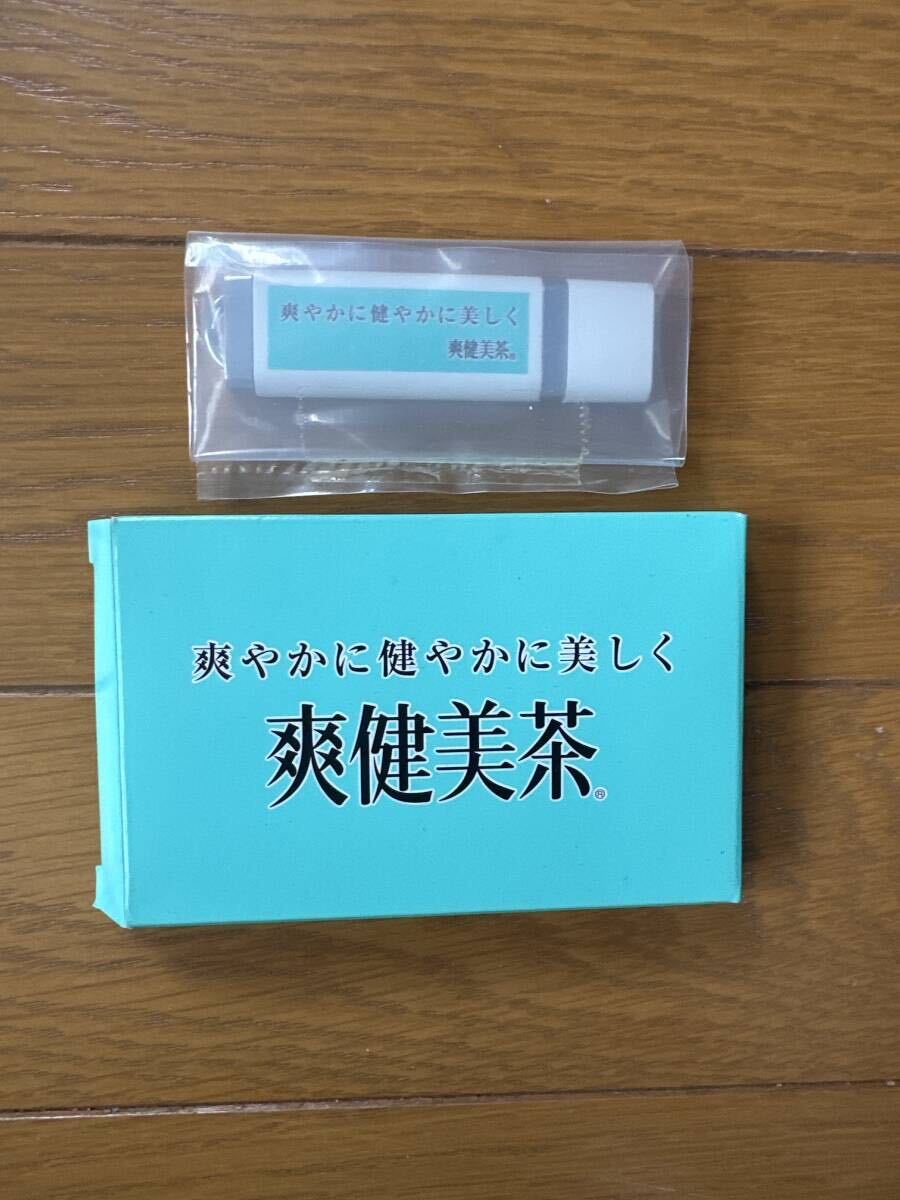 USB (爽健美茶)_画像4