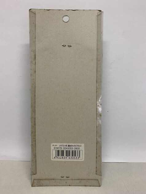 Tokyo Marui option parts OP LE-01re Opal to2 for connection type caterpillar set [ unopened ]