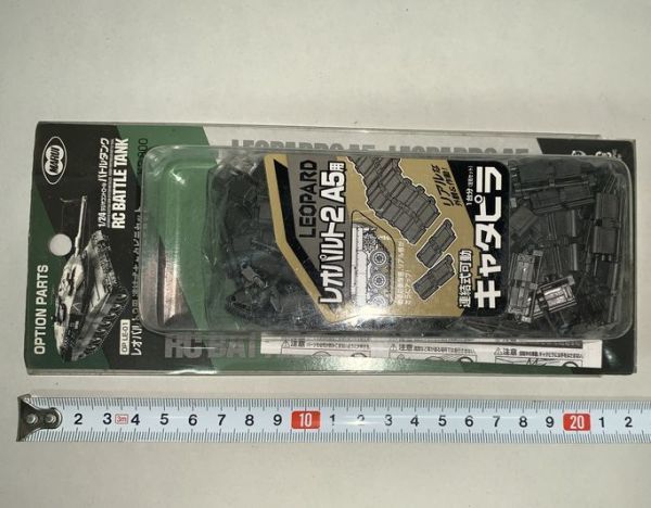  Tokyo Marui option parts OP LE-01re Opal to2 for connection type caterpillar set [ unopened ]