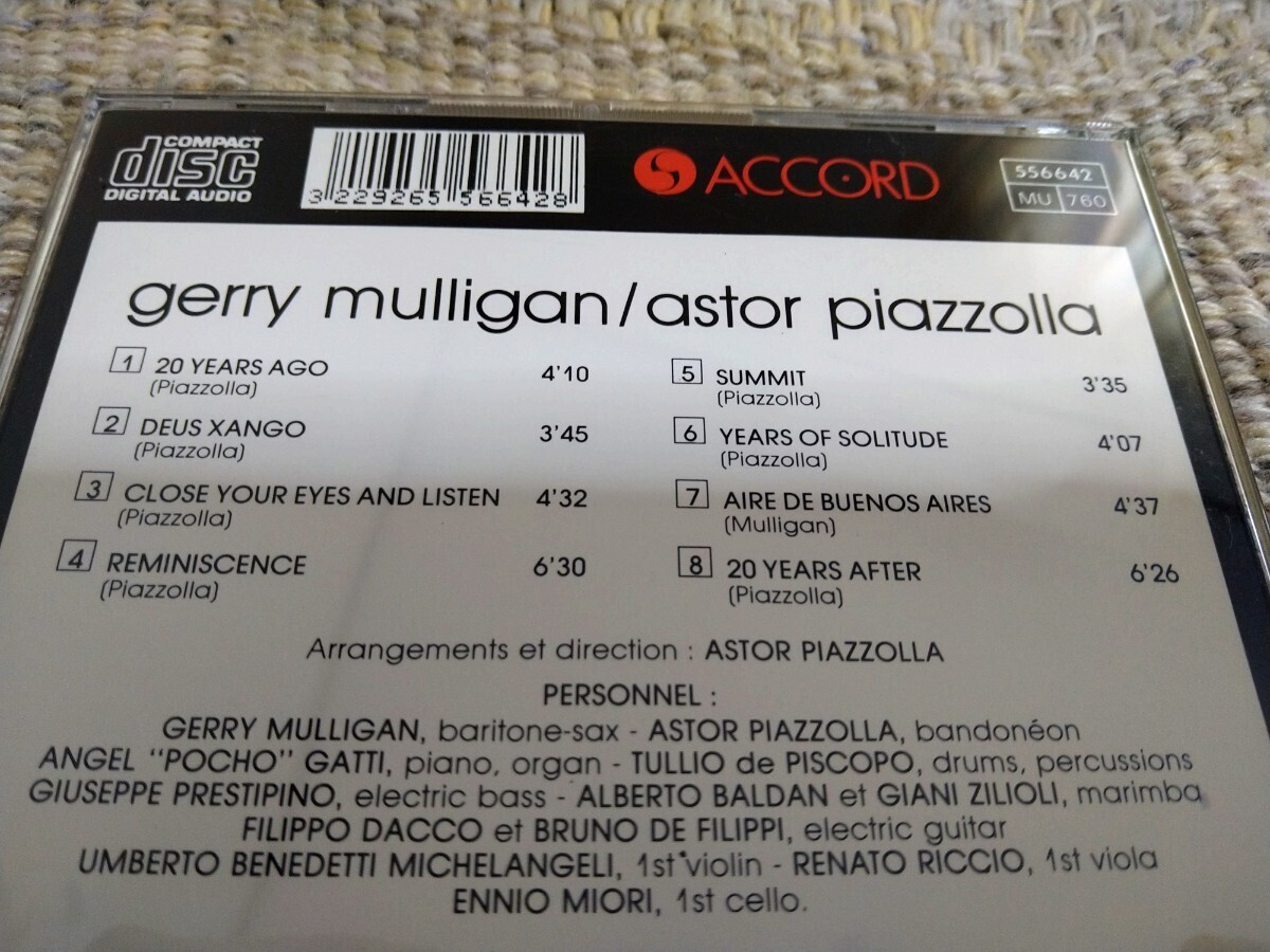 【貴重盤／フランス盤】☆ジェリー・マリガン アストロ ピアソラ1974 Gerry Mulligan Astor Piazzolla1974☆☆【CD多数セール中…】　_画像4