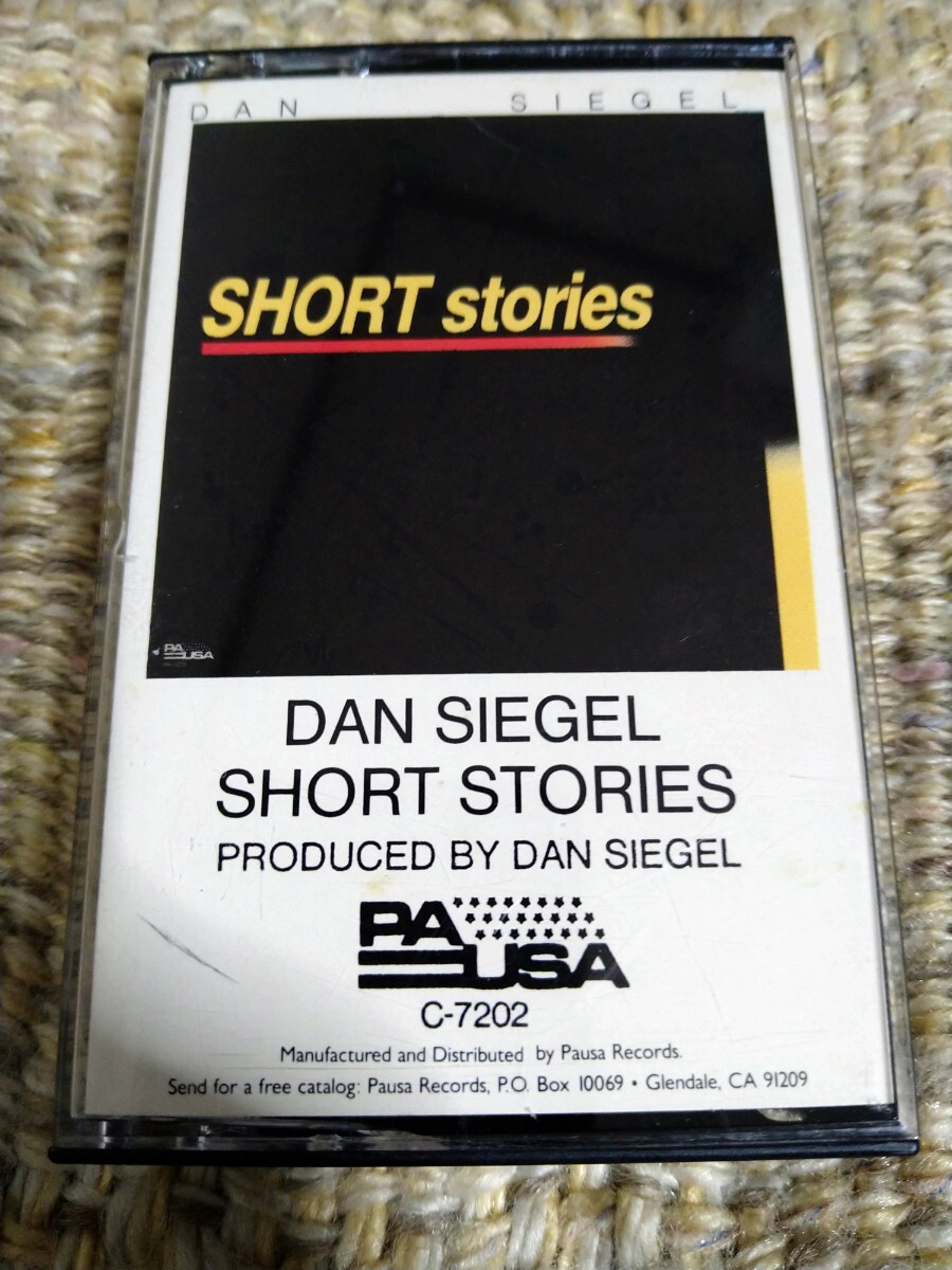 【 импортная пластинка   кассета 】☆... *  ... гель   Dan Siegel／Short Stores☆☆【 кассета  большое количество  распродажа ...…】