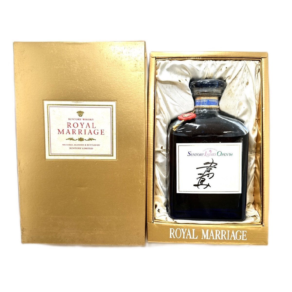 1 jpy start not yet . plug SUNTORY Suntory ROYAL MARRIAGE Royal marriage whisky 600ml 43 times lady's open sake old sake box attaching 