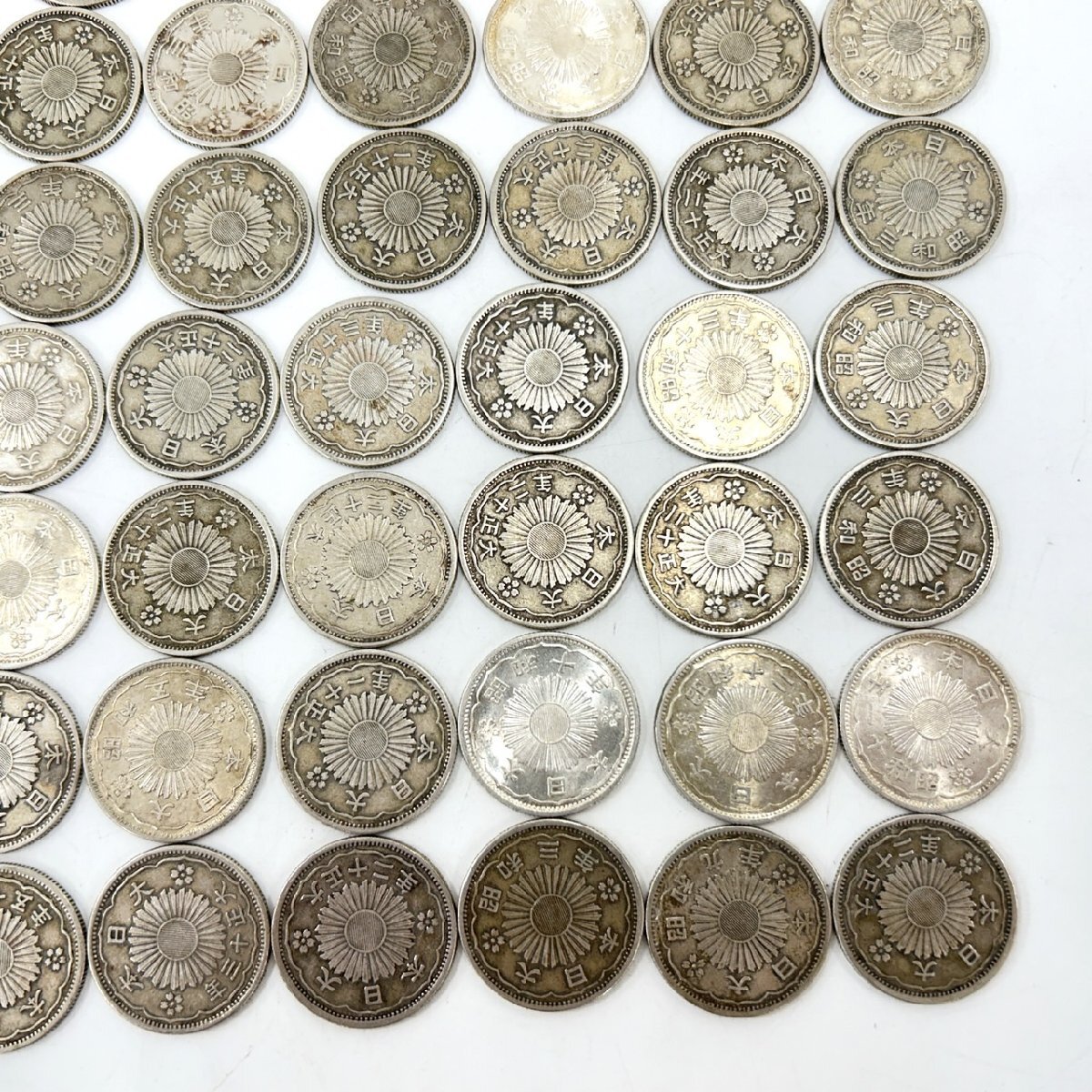 1 jpy start large Japan 50 sen silver coin 65 pieces set asahi day old coin 50 sen sphere money coin old coin Taisho Showa era antique . summarize 
