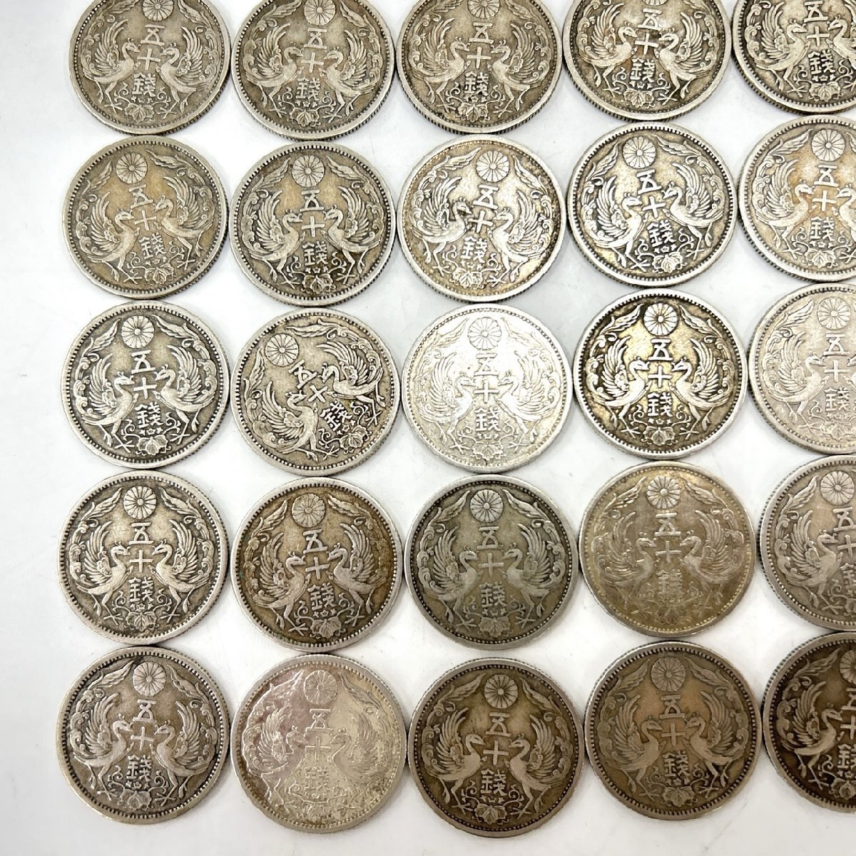 1 jpy start large Japan 50 sen silver coin 65 pieces set asahi day old coin 50 sen sphere money coin old coin Taisho Showa era antique . summarize 