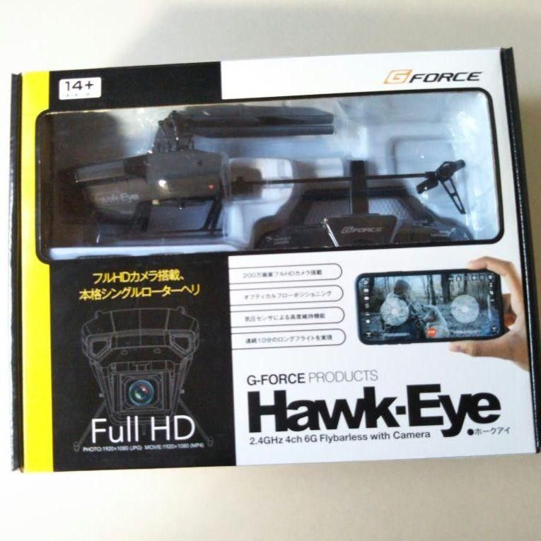 ラジコンヘリコプター G-FORCE Hawk-Eye