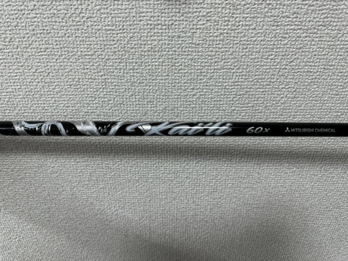 希少High Loft M6 19.5° 5W 5HL × Kai'li White 60x カイリホワイト （3HL 7HL同時出品中 同梱可）テーラーメイド TaylorMade fw_画像4