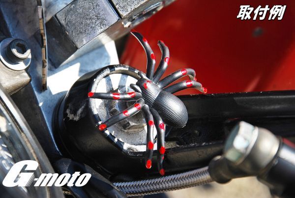 Z7-3 2個Set スパイダー エアーバルブ GX250 RD400 XJ400D XJ400E XJ400Z XJ750 RZ250 4L3 RZ350 4UO 汎用_画像7