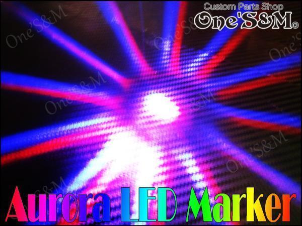 P3-4α 1個 RGB LED マーカー オーロラマーカー ZXR1000 ZXR1200 R ZZR250 ZZR400 ZZR600 ZZR1100 ZZR1200 ZZR1400 汎用_画像3