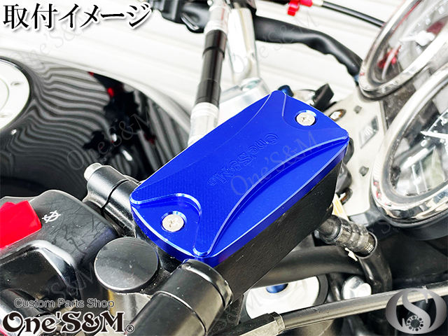 E20-8BL CNC フロントブレーキマスターカバー Blue NC750S NC750X VFR800 VFR800X VFR800F RC46 RC49 RC79用の画像4