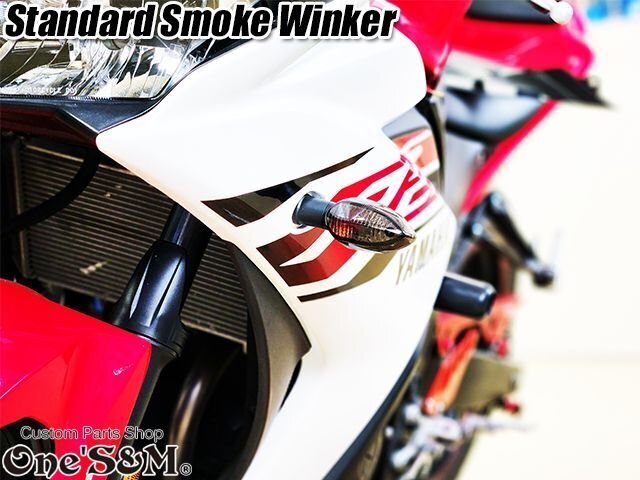 C3-23SM ヤマハ スタンダード タイプ スモークレンズ ウィンカー ウインカー YZF R1 R3 R6S R15 R25 R125 YBR 125 250 XJR1300 汎用_画像4