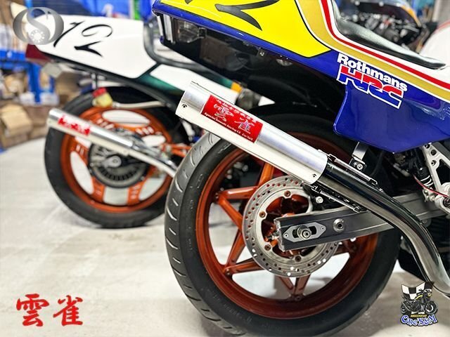 W4-13BBO 新品アウトレット 雲雀 サイレンサー マフラー 50.8φ CBX400F CBR400F CB250T CB400SF ジェイド エイプ 汎用_画像8