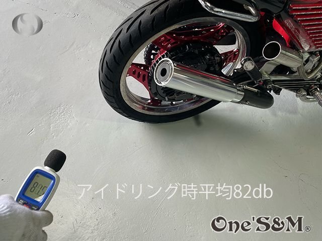 W4-10BKB ワンズ管 アルミ サイレンサー 50π ジェイド CB250T CB400T CB250N CB400N CB400D ホーク2 スーパーホーク3 ホーネット250 汎用_画像5