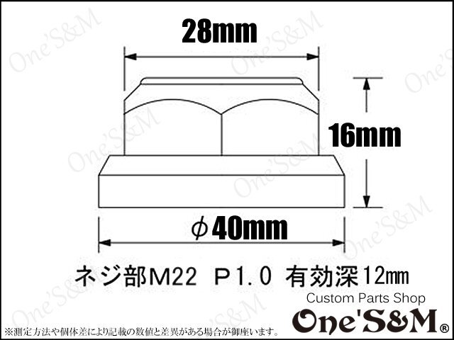 E29-3RD CNCステムナット M22 ステアリングナット モンキー モンキーR ゴリラ Z50J AB27 NSR50 NSR80 NS-1 マグナ50 JAZZ MBX50 CBX125F_画像3