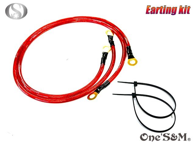 L7-3RD earthing kit code cable 60cm 2 pcs set XL200R XL250R XLR200R XLR250R MTX200R CRF125F CRF250R CRF450R all-purpose 