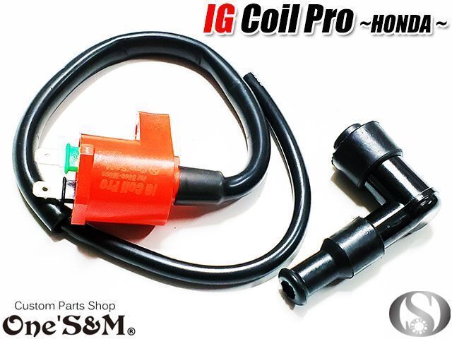 A5-4 IG Coli Pro 強化 ハイパワー イグニッション コイル IGコイル 点火 Ape エイプ50 エイプ100 AC16 HC07 XR50 XR100 モタード 汎用_画像4