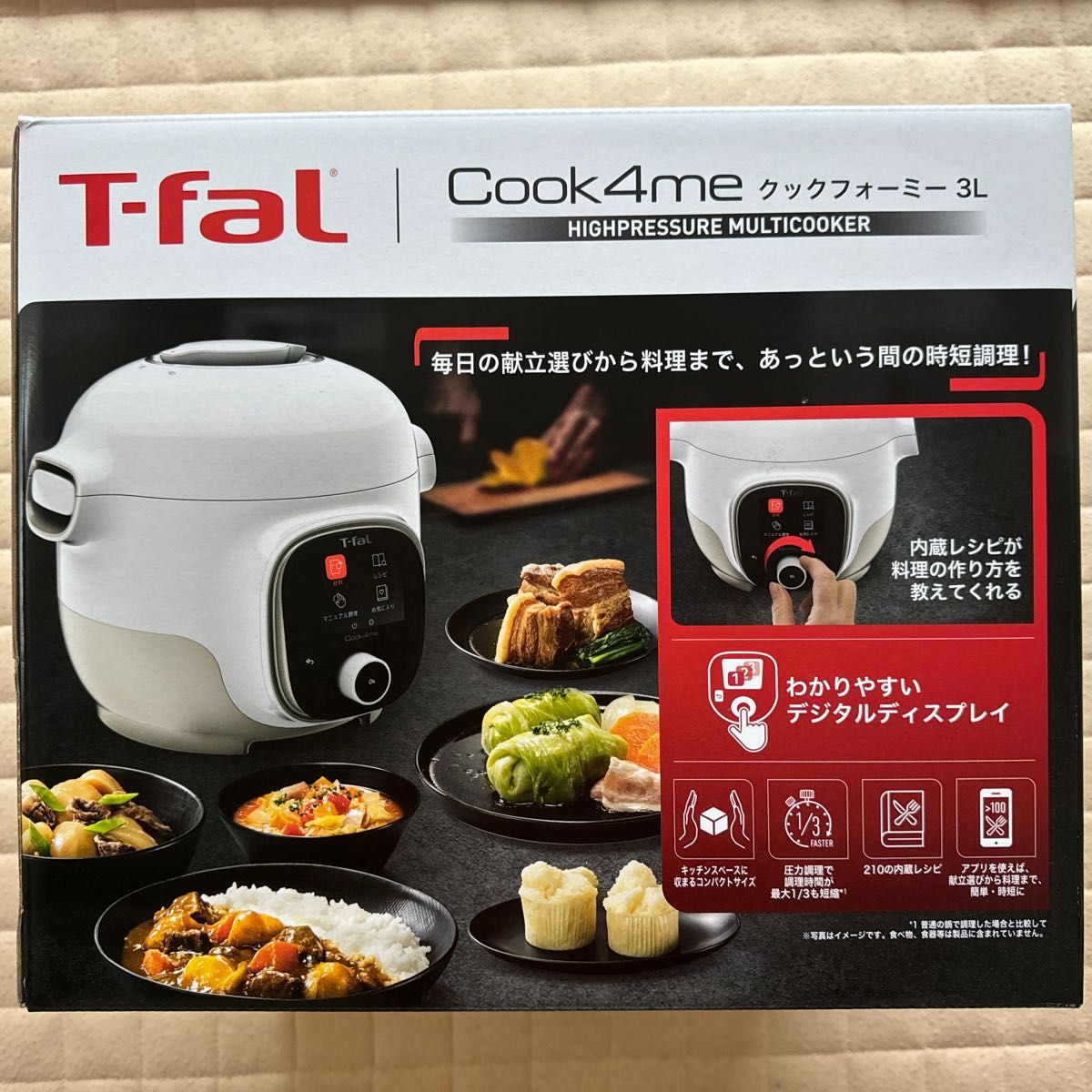 【新品/未使用】 ティファール 電気圧力鍋 クックフォーミー CY8701JP ホワイト 調理器具 T-fal