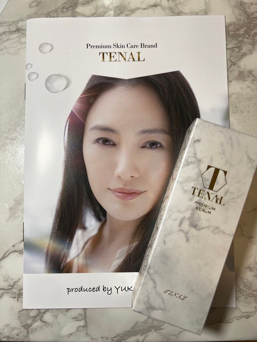 【新品未開封】TENAL 美容液 テナル　25ml