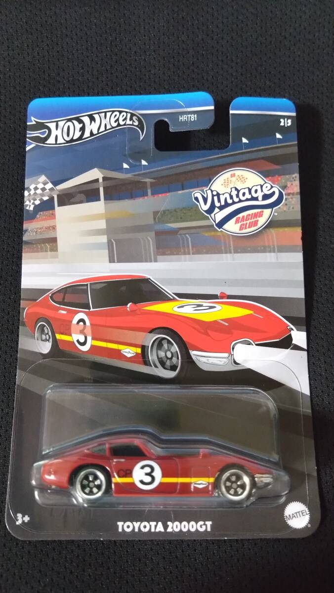 ホットウィール トヨタ 2000GT TOYOTA Hotwheels _画像1