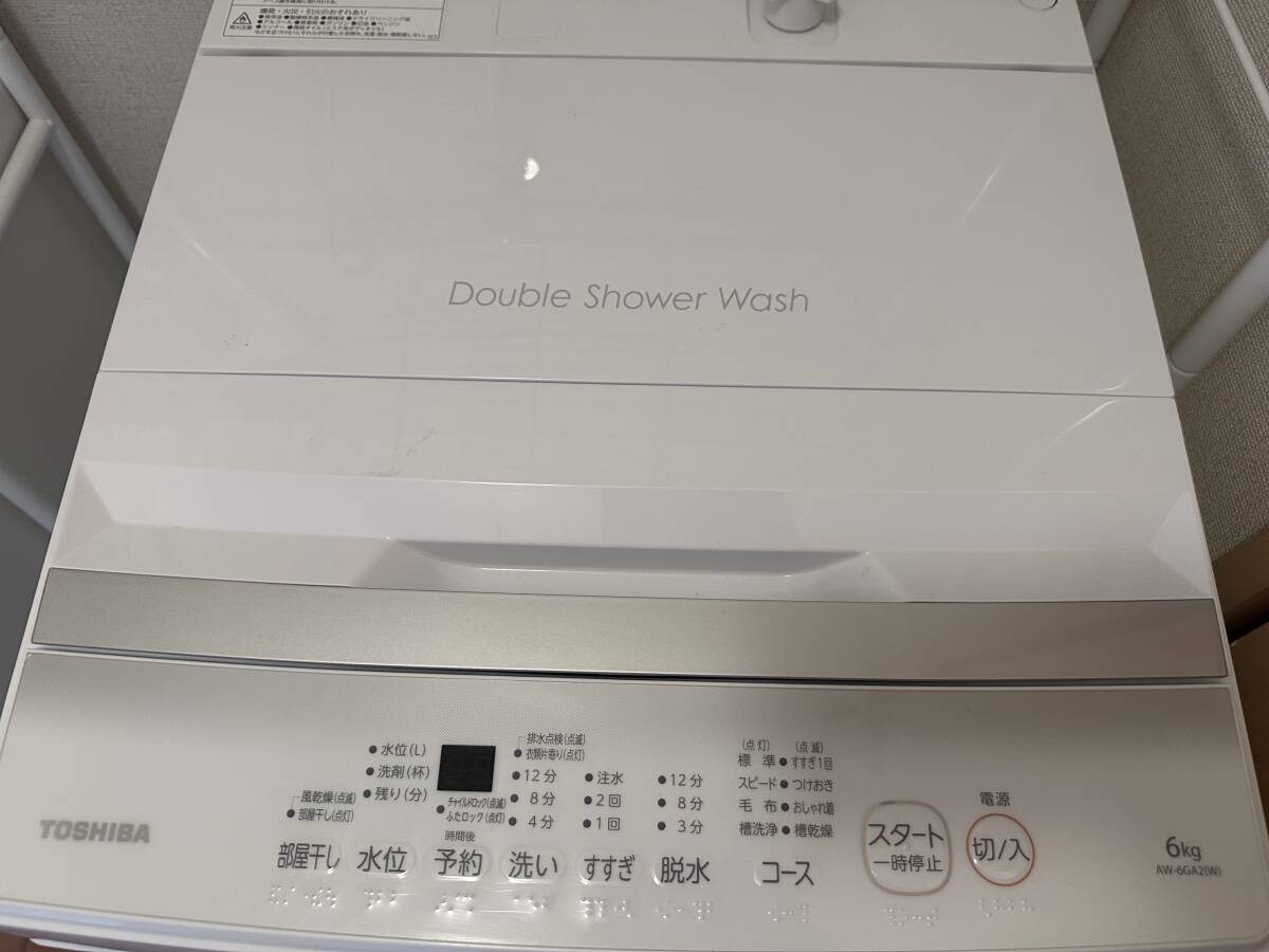 美品 動作品 TOSHIBA 洗濯機 AW-6GA2 6kg 2022年_画像4