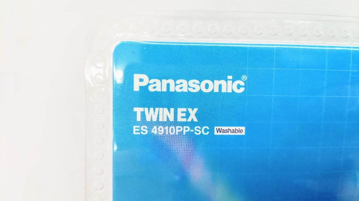 T1801 новый товар нераспечатанный товар Panasonic Panasonic TWIN EXtsu Ine ksES 4910PP-SC электрический ... электрический бритва 2 листов лезвие промывание в воде OK