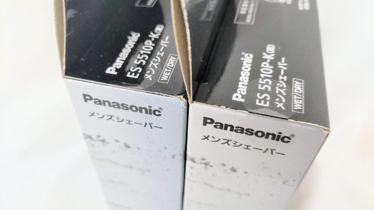 T1898 新品 未開封品 2個セット Panasonic パナソニック 乾電池式シェーバー ES 5510P 電動シェーバー 水洗いOK メンズシェーバー_画像6