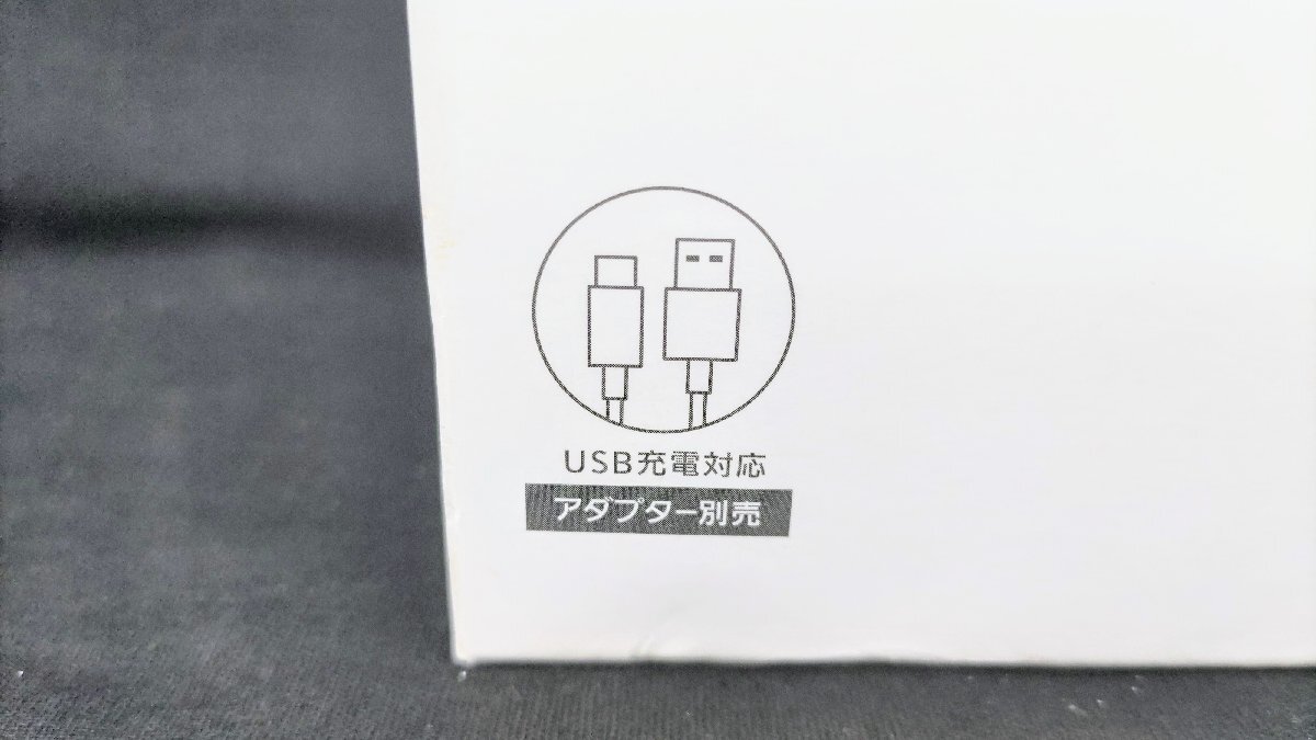 T1940 未使用品 Panasonic パナソニック 家庭用 電動 シェーバー ES-RT 1AU-A 2023年製 USB充電 8時間充電 防水設計 水洗いOK_画像8